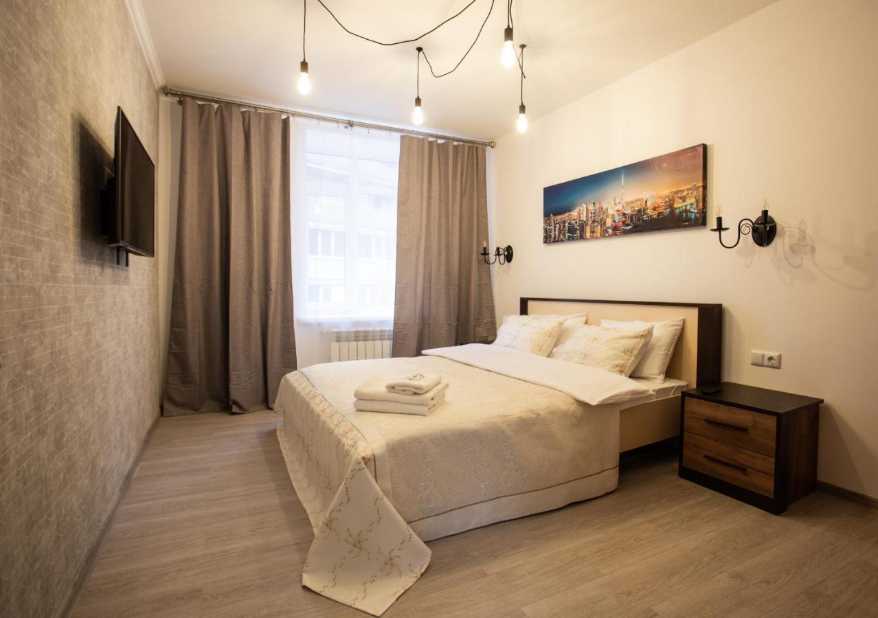 Ultra Lux 3 Rooms Apartment Near Arena City Kijev Kültér fotó